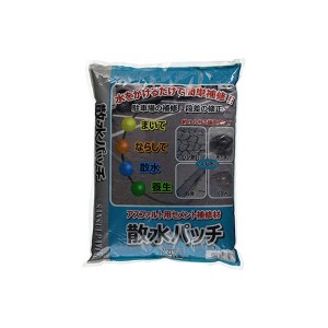 トーヨーマテラン 散水パッチ 4kg DIY