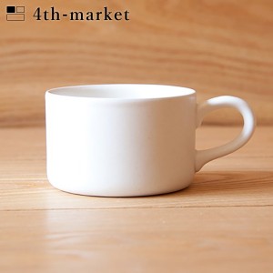 4th-market ペルナ ティーカップ 白 perna (L-4) フォースマーケット 萬古焼 和 おうち時間 ていねいなくらし