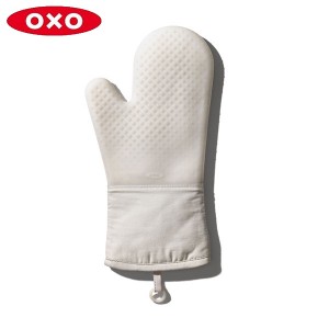 OXO シリコンオーブンミット ミルキーホワイト 11318400 オクソー CODE：05039260