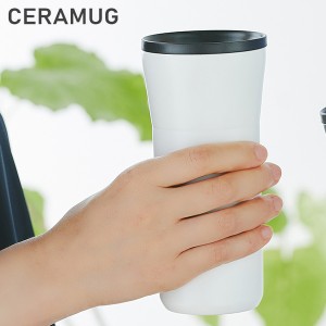 CERAMUG セラブリッドタンブラー 500ml (蓋付きタイプ) クリームホワイト CTB-L500 水筒 魔法瓶 セラマグ 京セラ KYOCERA 白 PFASフリー 