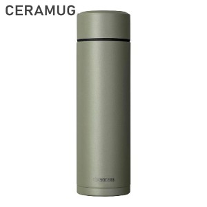 CERAMUG セラブリッドマグボトル 300ml カーキ MB-10SBKH 水筒 魔法瓶 セラマグ 京セラ KYOCERA 緑 PFASフリー PFOAフリー