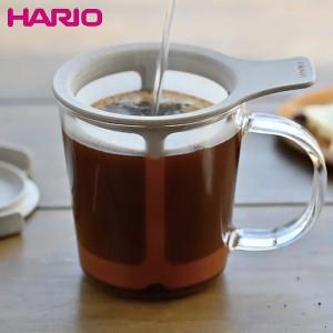 HARIO ワンカップコーヒーメーカー・BATON ショコラ ハリオ D2403