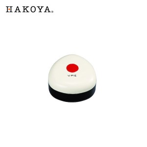 たつみや HAKOYA OBENTO おにぎりケース うめ 約200mL 30452 弁当箱 D2404