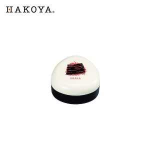 たつみや HAKOYA OBENTO おにぎりケース おかか 約200mL 30455 弁当箱 D2404