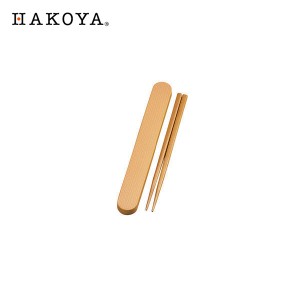 たつみや HAKOYA 抗菌塗り曲げわっぱ 18.0わっぱ箸箱セット ベージュ 33343 D2404