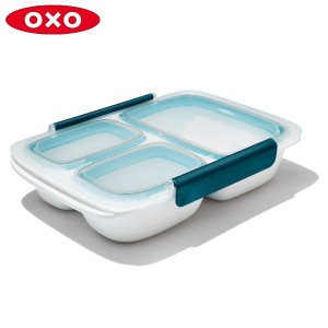 OXO プレップ＆ゴー 仕切り付きコンテナ 0.9L 11301800 オクソー 保存容器 CODE：5039303