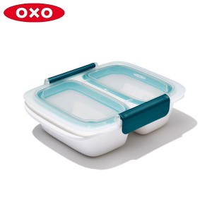 OXO プレップ＆ゴー 仕切り付きコンテナ 0.4L 11302100 オクソー 保存容器 CODE：5039306