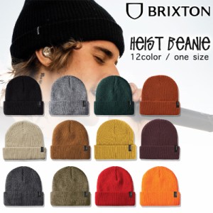 BRIXTON ニット帽 ブリクストン Heist Beanie ヘイストビーニー 帽子 ニットキャップ メンズ レディース ユニセックス スケーター サーフ