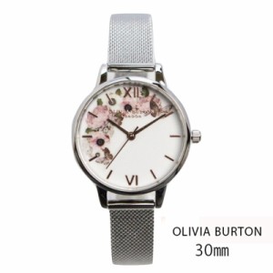 Olivia Burton オリビアバートン レディース SIGNATURE FLORALS シルバー メッシュ 腕時計 ブレスレット ステンレススチール ウォッチ プ