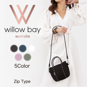 ウィローベイ Willow Bay BOUTIQUE TINY NEOPRENE TOTE BAG WITH ZIP ジップ black charcoal white softlilac バッグ ネオプレン ハンド