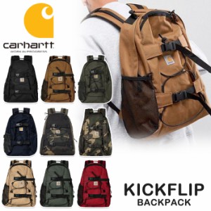 カーハート キックフリップ carhartt KICKFLIP WIP リュック バッグ バックパック BACKPACK スケート ストリート 正規品 撥水 鞄 通勤 通