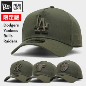 ニューエラ NEW ERA キャップ 帽子 Tonal Snapback 限定カラー 9FORTY A-Frame カーキ 4種類 LA NY ブルズ メンズ ユニセックス 限定モデ