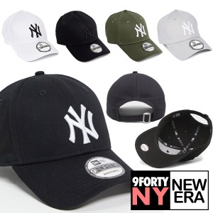 ニューエラ キャップ NEW ERA 帽子 NY 9FORTY New York Yankees ニューヨークヤンキース 人気 定番モデル メンズ ユニセックス 正規品[帽