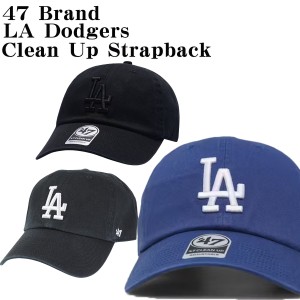 フォーティーセブンブランド キャップ 47 Brand LA 帽子 Los Angeles Dodgers ロサンゼルスドジャース Clean Up Strapback 人気 定番モデ