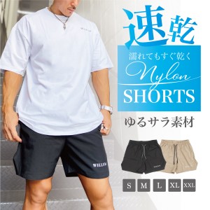 ショートパンツ メンズ ジム スポーツウエア WILLS FITNESS ウィルズ フィットネス ハーフパンツ ACTIVE UTILITY SHORTS ショーツ ランニ