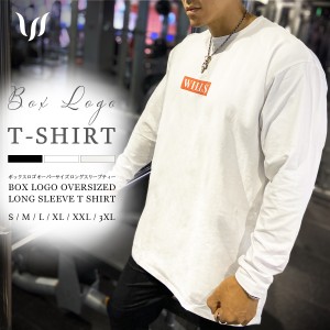 Tシャツ メンズ 長袖 オーバーサイズ ロンT ロングスリーブ ビックシルエット ボックスロゴ WILLS FITNESS ウィルズ フィットネス BOX LO