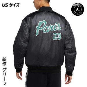 ジョーダン パリサンジェルマン コラボ JORDAN PSG MA-1ジャケット グリーン USサイズ アウター ロゴ トップス メンズ ユニセックス ナイ