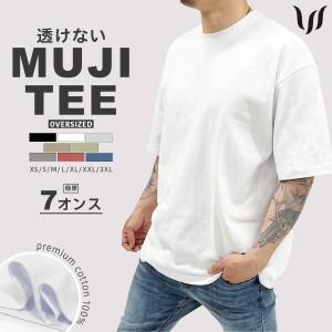 Tシャツ 無地 メンズ 半袖 オーバーサイズ ビッグシルエット 五分丈 クルーネック インナー WILLS FITNESS ウィルズフィットネス PLAIN C