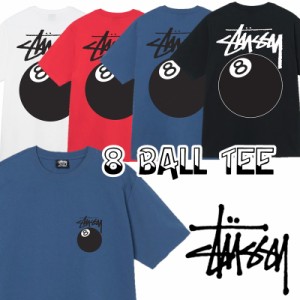 ステューシー Stussy Tシャツ 半袖 8 BALL TEE ストリート系 ロゴ メンズ レディース ユニセックス 正規品[衣類]