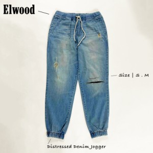 Elwood デニム エルウッド ジョガーパンツ Distressed Denim Jogger ジーンズ パンツ ボトムス メンズ ライトブルー ビンテージ風 正規品