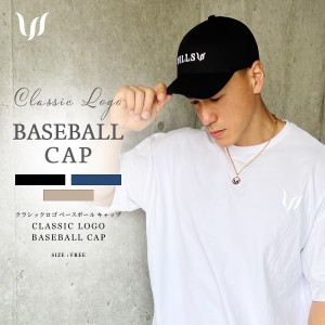 キャップ メンズ CLASSIC LOGO BASEBALL CAP ベースボールキャップ 6パネル 帽子 3種類 WILLS FITNESS ウィルズ フィットネス レディース