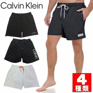 カルバンクライン 水着 メンズ Calvin Klein サーフパンツ ブラック ホワイト ロゴ 海パン ボードショーツ スイムウェア メンズ CB2YXS95