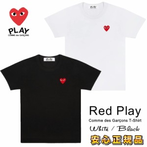 コムデギャルソン Tシャツ メンズ COMME des GARCONS PLAY ハート プレイ ロゴ 正規品 [衣類] ユ00582