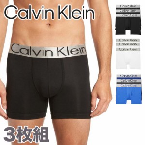 カルバンクライン Calvin Klein ボクサーパンツ CK 下着 3枚パック アンダーウェア メンズ 男性 NB1620 コットン インナー ブラック ホワ