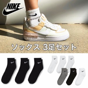 ナイキ 靴下 3足セット NIKE エブリデイ クッション クウォーター ソックス 3P メンズ ユニセックス [衣類]