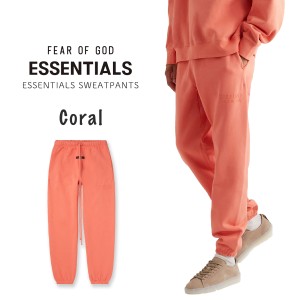 エッセンシャルズ ジョガーパンツ Coral メンズ レディース スウェットパンツ ESSENTIALS SWEATPANTS コーラル ピンク FOG ESSENTIALS フ