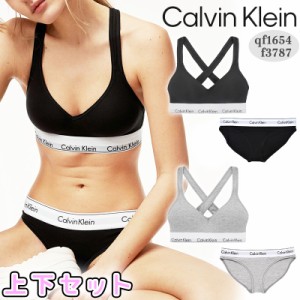 カルバンクライン レディース 下着 ブラ&ビキニ ショーツ Calvin Klein 上下セット モダン コットン セットアップ インナー 女性 パンツ 