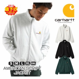 カーハート スウェット ジャケット Carhartt WIP AMERICAN SCRIPT JACKET グレー ブラック フルジップ セーター ロゴ 秋冬 アウター トッ