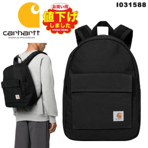 カーハート リュック Carhartt WIP DAWN BACKPACK バッグ ロゴ ブラック 黒 撥水 鞄 バックパック コットンキャンバス ユニセックス 人気