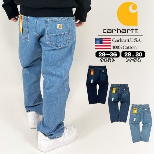 カーハート パンツ Carhartt 105119 リラックスフィット 5ポケット USサイズ デニム ジーンズ Relaxed Fit 5-Pocket Jean ワークパンツ 