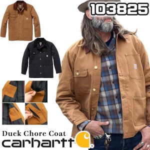 正規品 カーハート ジャケット Carhartt ダックチョアコート ダック生地 ワークジャケット Duck Chore Coat ロゴ 秋冬 アウター トップス