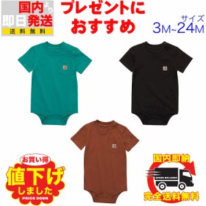 カーハート ベビー服 ボディスーツ Carhartt Infant Short Sleeve Pocket ロンパース ロゴ キッズ 子供服 男の子 女の子 プレゼント 正規