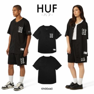 ハフ ゲームシャツ HUF H-STAR BASEBALL SHIRT Tシャツ 半袖 ブラック トップス スケーター ストリート系 スケートボード 人気 メンズ 正