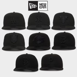 ニューエラ キャップ NEW ERA 帽子 9FIFTY High Crown Precurved Snapback LA NY ブルズ メンズ ユニセックス 限定モデル 正規品[帽子]