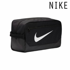 NIKE シューズボックス ナイキ ブラジリア 9.5 トレーニング シューズバッグ 11L シューズケース アクセサリー メンズ ユニセックス ナイ