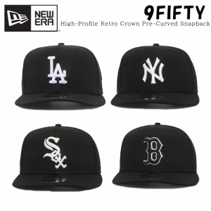 ニューエラ キャップ LA ドジャース NEW ERA 帽子 9FIFTY High Profile Retro Crown Snapback アクセサリー メンズ ユニセックス 正規品[