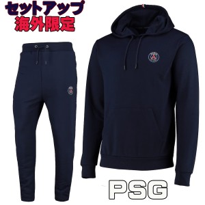 パリサンジェルマン セットアップ PSG コア クレスト パーカー スウェット パンツ ブルー 上下セット 海外限定 ストライク 長袖 トラック