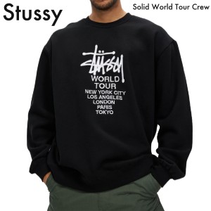 Stussy スウェット ステューシー Solid World Tour Crew 刺繍ロゴ ブラック クルーネック トレーナー メンズ ユニセックス 海外限定 正規