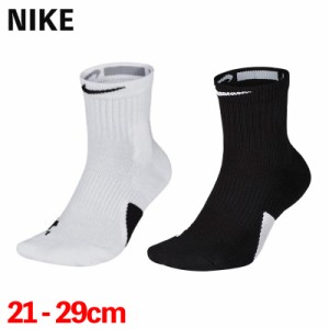 ナイキ 靴下 NIKE エリート ミッド ソックス バスケットボール メンズ レディース ユニセックス SX7625 [衣類] ユ00582