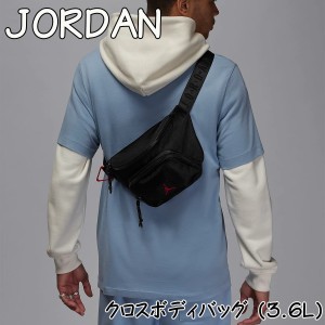 ジョーダン ショルダーバッグ JORDAN エア クロスボディ ヒップバック 斜めかけ アクセサリー メンズ ユニセックス ナイキ Jordan 正規品