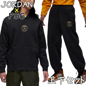 ジョーダン PSG スウェット上下セット セットアップ パリサンジェルマン コラボ JORDAN 新作 JPサイズ フリース パーカー スウェット セ