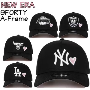 ニューエラ キャップ 9FORTY A-Frame Snapback 帽子 ヤンキース ドジャース メンズ ユニセックス 限定モデル 正規品 [帽子] ユ00572