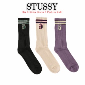 Stussy ソックス 3枚パック ステューシー Big S Stripe Socks 3 Pack in Multi 靴下くつした ロゴ 人気 ストリート系 アクセサリー メン