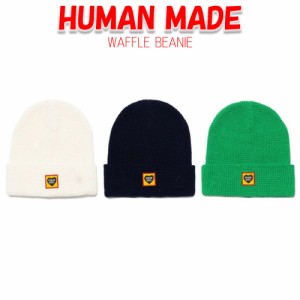 HUMAN MADE ニット帽 ヒューマンメイド WAFFLE BEANIE ビーニー 帽子 キャップ アクセサリー ロゴ メンズ レディース ユニセックス 正規