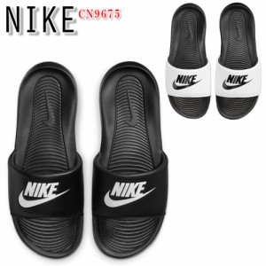 ナイキ サンダル NIKE シャワーサンダル メンズ ビクトリー ワン スライド 靴 ブラック ホワイト メンズ ユニセックス CN9675 [靴]ユ0057