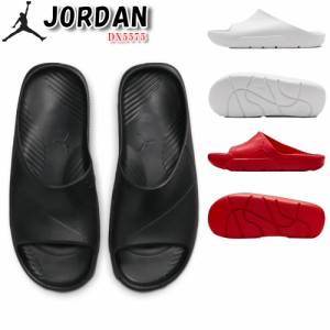 ジョーダン サンダル JORDAN シャワーサンダル メンズ ポスト スライド 靴 ブラック ホワイト レッド NIKE メンズ ユニセックス DX5575 [